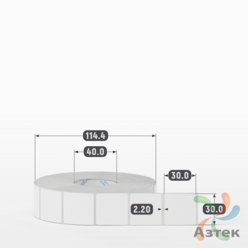 Этикетка самоклеящаяся 30х30 (рядов 1 по 2 000 шт) Полипропилен матовый в рулоне, втулка 40 мм (к) IQ code