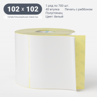 Термотрансферная этикетка 102х102 (рядов 1 по 700 шт) Полуглянец в рулоне, втулка 40 мм (к) IQ code