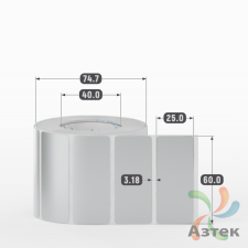 Этикетка самоклеящаяся 60х25 (рядов 1 по 1 000 шт) PET Matt Silver в рулоне, втулка 40 мм (к) IQ code