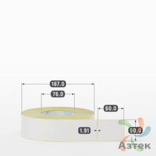 Термотрансферная этикетка 50х60 (рядов 1 по 2 000 шт) Полуглянец в рулоне, втулка 76 мм (к) IQ code