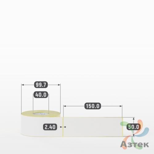 Термоэтикетка ЭКО 50х150 (рядов 1 по 300 шт)  в рулоне, втулка 40 мм (к) IQ code