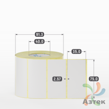 Термотрансферная этикетка 75х35 (рядов 1 по 1 000 шт) Полуглянец в рулоне, втулка 40 мм (к) IQ code