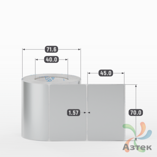 Этикетка самоклеящаяся 70х45 (рядов 1 по 500 шт) PET Matt Silver в рулоне, втулка 40 мм (к) IQ code