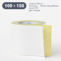 Этикетка самоклеящаяся 100х150 (рядов 1 по 300 шт) Termo TOP deep freeze в рулоне, втулка 76 мм (к) IQ code