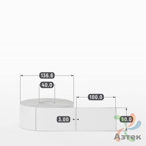 Этикетка самоклеящаяся 60х100 (рядов 1 по 1 000 шт) Полипропилен белый deep freeze в рулоне, втулка 40 мм (к) IQ code