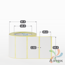 Этикетка самоклеящаяся 50х25 (рядов 1 по 400 шт) Termo TOP съёмный клей в рулоне, втулка 40 мм (к) IQ code