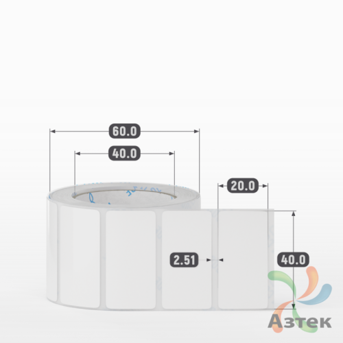 Этикетка самоклеящаяся 40х20 (рядов 1 по 500 шт) Полипропилен белый в рулоне, втулка 40 мм (к) IQ code 	