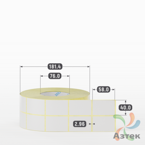 Термотрансферная этикетка 40х58 (рядов 2 по 2 500 шт) Полуглянец в рулоне, втулка 76 мм (к) IQ code