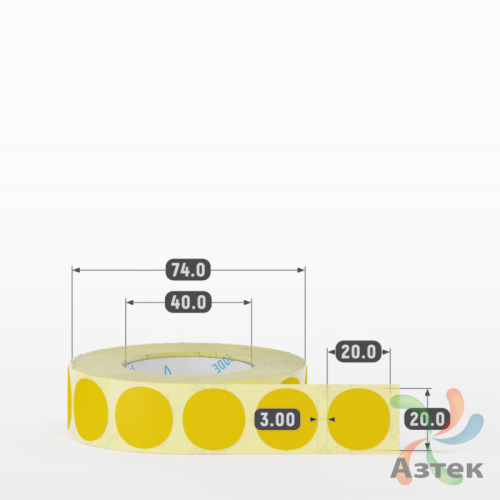 Этикетка 20х20 цветная (рядов 1 по 1000 шт) полуглянцевая, втулка 40 мм (к) цвет - Желтый Pantone 108 C круглая