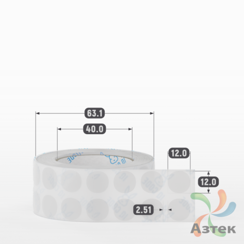 Этикетка самоклеящаяся круглая 12 мм (рядов 2 по 1 000 шт) Прозрачный полипропилен в рулоне, втулка 40 мм (к) IQ code