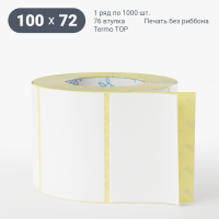 Термоэтикетка ТОП 100х72 (рядов 1 по 1 000 шт)  в рулоне, втулка 76 мм (к) IQ code