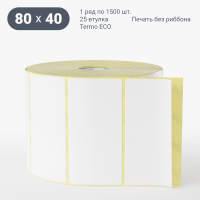 Термоэтикетка ЭКО 80х40 (рядов 1 по 1 500 шт)  в рулоне, втулка 25 мм (к) IQ code
