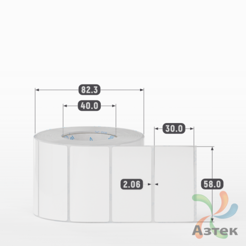Этикетка самоклеящаяся 58х30 (рядов 1 по 900 шт) Полипропилен белый в рулоне, втулка 40 мм (к) IQ code 	
