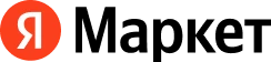 яндекс маркет