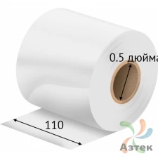 Риббон 110 мм. х 74 м. Wax цветной Out Белый, втулка 0.5 дюйма (110мм ширина) IQ Code