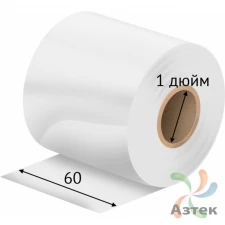 Риббон 60 мм. х 200 м. Wax/Resin HM220 white Out Белый, втулка 1 дюйм IQ Code