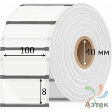 Этикетка самоклеящаяся с печатью 100х8 (рядов 1 по 1 000 шт) Прозрачный полипропилен в рулоне, втулка 40 мм (к) IQ code + Черная метка