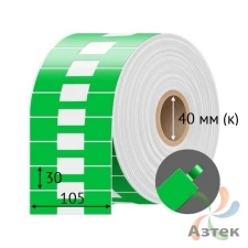 Этикетка 105х30 цветная Полипропилен (рядов 1 по 500 шт), втулка 40 мм (к) цвет - Зеленый  гантеля 