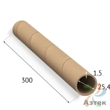 Втулка картонная (шпуля, гильза) 25,4 мм (к)х1.5х300 мм IQ code