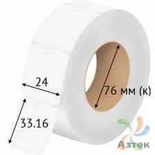 Бирка навесная ювелирная 24х33,16 (рядов 1 по 1 000 шт), Картон термотрансферный в рулоне втулка 76 мм (к), 