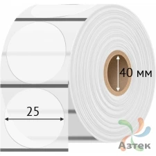 Этикетка самоклеящаяся с печатью + Черная метка/ КРУГ 25 мм (рядов 1 по 500 шт) Прозрачный полипропилен в рулоне, втулка 40 мм (к) IQ code