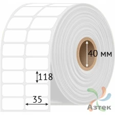 Этикетка самоклеящаяся 35х118 (рядов 2 по 500 шт) Полипропилен белый в рулоне, втулка 40 мм (к) IQ code 	