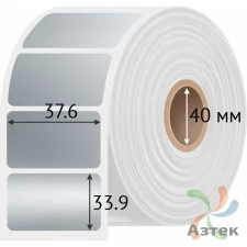 Этикетка самоклеящаяся 37,6х33,9 (рядов 1 по 1 000 шт) PET Matt Silver Фигурная в рулоне, втулка 40 мм (к) IQ code