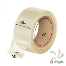 Лента упаковочная скотч NOVAROLL 48 мм 66 м 50 мкм 207