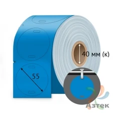 Бирка навесная для кабеля У-135 круг 55х55 (рядов 1 по 1 000 шт), Синтетика в рулоне втулка 40 мм (к),  цвет синий