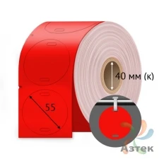 Бирка навесная для кабеля У-135 круг 55х55 (рядов 1 по 1 000 шт), Синтетика в рулоне втулка 40 мм (к),  цвет Красный