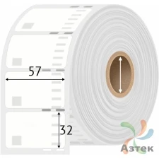  Этикетка самоклеящаяся 57х32 (рядов 1 по 1000 шт) DYMO в рулоне, IQ code 