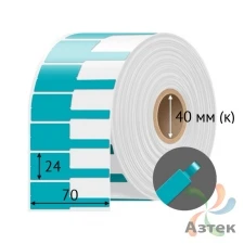 Этикетка для кабеля и провода (флажок) 70х24 (рядов 1 по 500 шт) Полипропилен синий с хвостиком в рулоне, втулка 40 мм (к) IQ code
