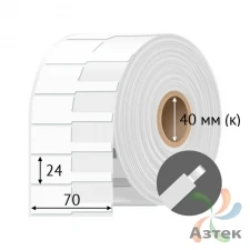 Этикетка для кабеля и провода (флажок) 70х24 (рядов 1 по 2 000 шт) Полипропилен белый с хвостиком в рулоне, втулка 40 мм (к) IQ code