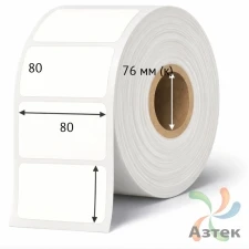 Этикетка самоклеящаяся 80х80 (рядов 1 по 1 000 шт) Полипропилен белый в рулоне, втулка 76 мм (к) IQ code 	