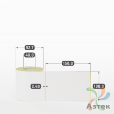 Термоэтикетка ЭКО 100х150 (рядов 1 по 250 шт)  в рулоне, втулка 40 мм (к) IQ code