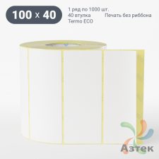 Термоэтикетка ЭКО 100х40 (рядов 1 по 1 000 шт)  в рулоне, втулка 40 мм (к) IQ code