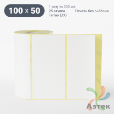 Термоэтикетка ЭКО 100х50 (рядов 1 по 300 шт)  в рулоне, втулка 25 мм (к) IQ code