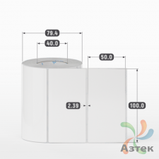 Этикетка самоклеящаяся 100х50 (рядов 1 по 500 шт) Полипропилен белый в рулоне, втулка 40 мм (к) IQ code 	