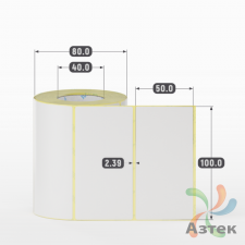 Термотрансферная этикетка 100х50 (рядов 1 по 500 шт) Полуглянец в рулоне, втулка 40 мм (к) IQ code