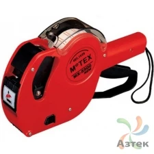 Этикет-пистолет Motex MX-5500