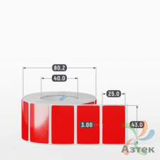 Этикетка 43х25 цветная Полипропилен (рядов 1 по 1000 шт), втулка 40 мм (к) цвет - Красный   