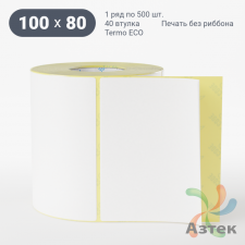 Термоэтикетка ЭКО 100х80 (рядов 1 по 500 шт)  в рулоне, втулка 40 мм (к) IQ code
