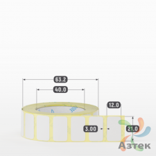 Термотрансферная этикетка 21х12 (рядов 1 по 1 000 шт) Полуглянец в рулоне, втулка 40 мм (к) IQ code