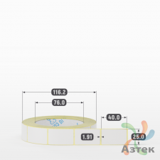 Термотрансферная этикетка 25х40 (рядов 1 по 1 000 шт) Полуглянец в рулоне, втулка 76 мм (к) IQ code