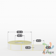 Термотрансферная этикетка 25х47 (рядов 1 по 1 000 шт) Полуглянец в рулоне, втулка 40 мм (к) IQ code