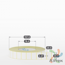 Термоэтикетка ЭКО 30х20 (рядов 1 по 5 000 шт)  в рулоне, втулка 76 мм (к) IQ code
