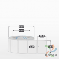 Этикетка самоклеящаяся 30х20 (рядов 1 по 500 шт) Полипропилен белый в рулоне, втулка 40 мм (к) IQ code 	