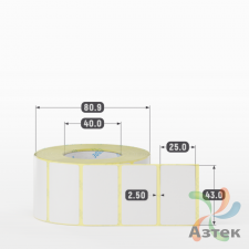 Термотрансферная этикетка 43х25 (рядов 1 по 1 000 шт) Полуглянец в рулоне, втулка 40 мм (к) IQ code