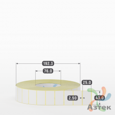 Термотрансферная этикетка 43х25 (рядов 1 по 6 500 шт) Полуглянец в рулоне, втулка 76 мм (к) IQ code