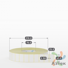 Термотрансферная этикетка 43х25 (рядов 1 по 8 000 шт) Полуглянец в рулоне, втулка 76 мм (к) IQ code